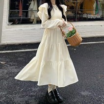 헤시온 프릴 원피스