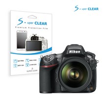 슈퍼클리어 니콘 DSLR D800 액정보호필름 2종, 고선명 올레포빅