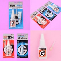 [코와사] 나무 플라스틱 금속 도자기 초 강력 순간 접착제 제거 제거제 세트, 제거제 R.G-10