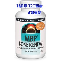 Source Naturals MBP 뼈 재생 고급 밀도 지원을 위한 우유 단백질 120정 4개월분, 1통, 120캡슐