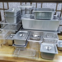 스텐밧트, 50.타공스텐 6인치