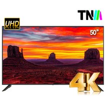 TNM 라이트 50인치TV 4K UHD TV TNM-E5000U HDR VA패널, 방문설치, 벽걸이형