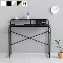 마켓비 OLLSON 책상, H형 화이트