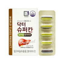 HL사이언스 닥터슈퍼칸 30캡슐밀크씨슬 실리마린 밀크시슬 간영양제, 단품, 단품