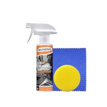 페인트 클리너 자동차 인테리어 플라스틱 부품 왁스 재생 에이전트 60ML 리뉴얼 복원 유지 보수 액세서리, 02 60ml set