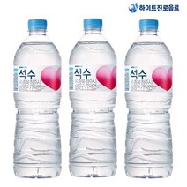 가정용생수배달 생수정기배송 하이트진로 1L(12개묶음) 자취생필수품 석수, 상세페이지 참조, 상세페이지 참조