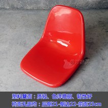 야외 버스 정류장 의자 공원 농구장 편의점 학교 야구장 벤치 포토존, 옵션2