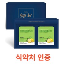 Charm Goods 저분자 피쉬콜라겐 C+ 30스틱 선물세트 식품분말 식약처 식약청 인정 인증 해썹 haccp 영국산 비타민C 히알루론산 피부건강 체네흡수 레몬과즙 혼찹제제, 선물세트X1개