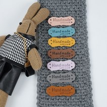 핸드메이드 가죽택 라벨 공방 만들기, G) 갈색