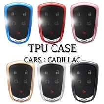 차쟁이몰 캐딜락 스마트키 전용 TPU 키케이스 키링 키홀더 젤리 케이스 ATS CTS XT5 CT6 에스컬레이드, 키링-02.블루