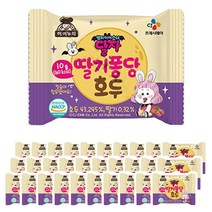 CJ 아이누리 딸기퐁당 호두 10g x 30개