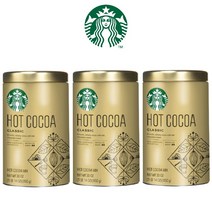 (2+1) 스타벅스 핫코코아 클래식 파우더 핫초코 가루 대용량 850g 3팩