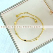 WARM 베트남 사금 여성 24K 순 골드 액세서리 999오래 되다 색상이변하지않음 라이크 태국 자여자 팔찌, 발찌 20+6cm