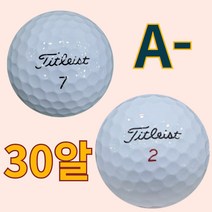[트리거 골프]타이틀리스트 3피스 V1 4피스 V1X 로스트 골프공 A-급 30알, PRO V1 A-등급(3피스)30알