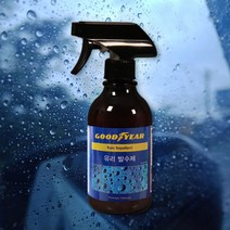 굳이어 유리발수제 300ml, 상세페이지 참조, 상세페이지 참조, 상세페이지 참조