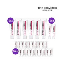 차앤박 닥터알투 슈퍼맥스 리커버크림 대용량 6개 + 중용량 2개