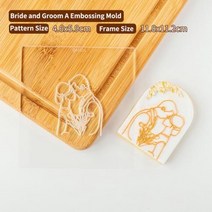 쿠키커터 쿠키틀 웨딩 케이크 장식 도구 프레스 스탬프 Embosser 비스킷 Fondant Sugarcraft 금형, bride and groom A