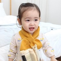 크로스목도리 유아동용 따뜻 간편 목도리 국내제작