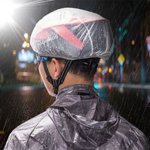 make speed 방수 방풍용 자전거헬멧 보호커버, 블루