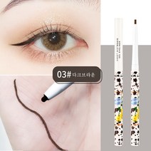 애교살 펜슬 안번지는 아이라이너펜슬, 1개, 03