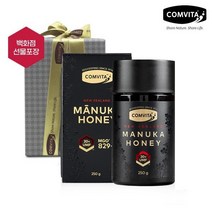 UMF20+ 마누카꿀 250g