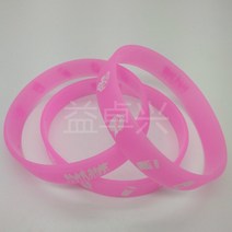 오리지널 포트 나이트 발광 실리콘 팔찌 트렌드 스포츠 게임 피규어 모델 인쇄 패턴 소녀 남성 여성 장난감, 03 1 pc(As show)