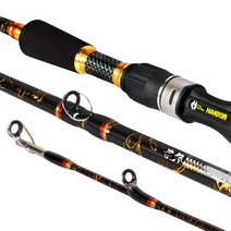 기타 해동 이순신 C240 침선 우럭 전용대 바다 낚시대 릴대, 단일옵션