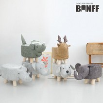 바보사랑 애니멀스툴.밴프(무료배송), 애니멀스툴코끼리화이트[OD187]