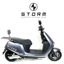 스톰GT 전동 스쿠터 배달용 오토바이 63V 모터 리튬이온 50Ah 대용량 베터리 유압식 브레이크 번호판 필요없는 스쿠터, 그레이
