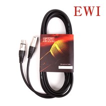 EWI MBEA-10M 캐논암-수 10M 오디오 마이크케이블