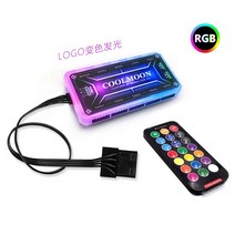 렌지후드필터 팬 주방팬 레인지통후드 주방후드고장 환풍기Coolmoon 120mm pc, 표준 컨트롤러, RGB, 다른