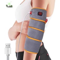 목 독일직송 찜질기 어깨, 컴핏  손발 usb 온찜질 구매대행