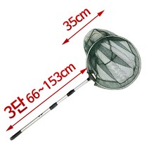 바다뜰채망 뜰채대+뜰채망 세트 민물뜰채 해루질뜰채 대낚시 민장대 채비 붕어뜰채 뜰채프레임 포함