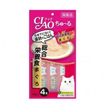 이나바 고양이 챠오츄르 간식, 종합영양식 참치, 1팩