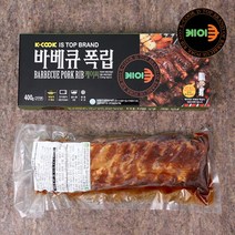 [CJ이츠웰] [케이쿡]바베큐 폭립 400g x 3팩, 상세 설명 참조, 상세 설명 참조, 상세 설명 참조
