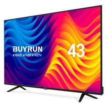 프리즘 바이런 43인치 4K UHD / BR430UHD, 기사방문 벽걸이설치(상하고정형)
