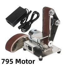 미니 전기 벨트 기계 연마 그라인더 DIY 전동 공구 350W 샌더 샌딩 775 795/895 모터, Black, 3.빨간
