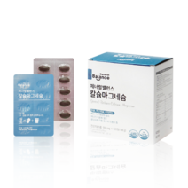 [부엉이언니] 지쿱 칼슘 마그네슘 120정