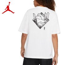 나이키 조던 드라이핏 자이온 오버핏 반팔티 화이트 남자 여름 로고 루즈핏 라운드