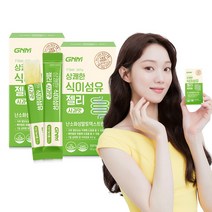 GNM 상쾌한 식이섬유 젤리 사과맛 2박스 / 난소화성말토덱스트린 배변활동 원활에 도움을 줄 수 있음