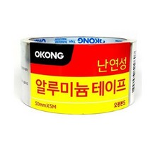 은박지 테이프 50mm 시트지 주방 연통 내열 몰딩 보온