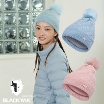 블랙야크 블랙야크앙고라폼비니21FW 앙고라 혼방사를 사용한 여성용 방울페이크퍼 비니, SKY BLUE