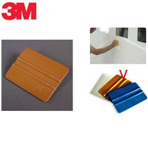 3m 창문시트지 랩핑용 플라스틱 헤라 안전용품 작업복 목공 작업 농사