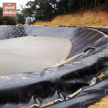 연못 pvc 방수포 방수 시트 시공 자재 공사 정원 호수, 1x1m, 190g 두께 4m×10m