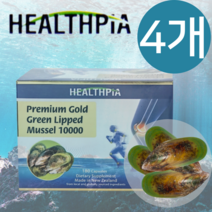 헬스피아 정품 초록 홍합 1000mg 180 캡슐 뉴질랜드 직구 해외 수입, 180정, 4개, 180정