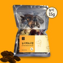 [버섯사랑] 능이버섯 듬뿍 담은 백숙재료(능이 15g 총 135g)
