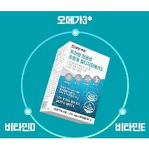 [일양약품] 프라임 장용성 초임계 알티지 오메가3, 3개, 60정