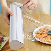 랩커팅기 랩 디스펜서 랲커터 자석부착 비닐랩홀더