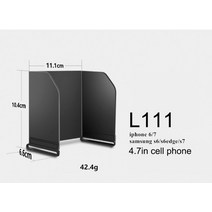 드론 부품 dji mini 3 promavic 3air 2smini 2 리모컨 rc n1 액세서리용 전화 차양 태블릿 태양 그늘 모니터 후드, 4.7in-l111용