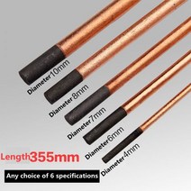 용접봉 롯드 공기 탄소 아크 가우 징 막대 DC 가스 건 전극 4-10mm 용 구리 원형 흑연 5 피스, 6mm